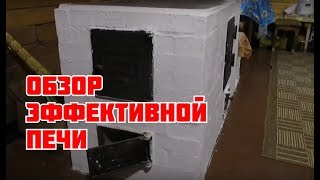 Отзыв об эксплуатации отопительно варочной печи сложенной своими руками без опыта кладки