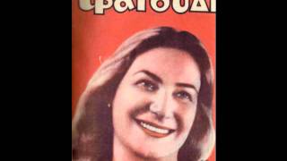 Τάνγκο νοτούρνο - Δανάη