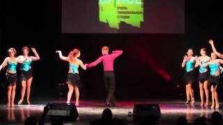Tequila Dance Studio. Соло латина. Преподаватель Крылова Анна. (Новогодняя Самба)