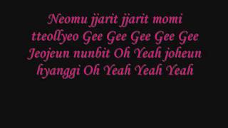Girl's Generation - Gee Lyrics