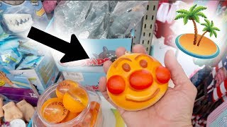 SQUISHIES, SQUEEZE TOYS, SLIME + PUTTY ON THE ISLAND! SQUISHY HUNTING VLOG