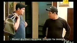 Әзіл студио- ұрылар.