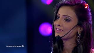 Dream Star Season 07 - Final 05 ( 18-11-2017 )