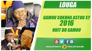 LOUGA - Gamou Sokhna Astou SY 2016 - Causerie de Serigne Abdoul Aziz Sy Al Amine sur Serigne Babacar