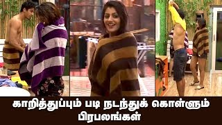 Bigg Boss 2 Tamil Day 18 Promo | 4th July 2018 3rd Promo Highlights | Shariq Aiswarya Crossing Limit