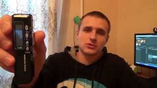 Диктофон DA0484 c Aliexpress. Обзор, настройка, тест.