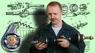 Вибрация при разгоне. Люфт ШРУСа. "Гараж №6"