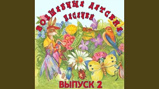 Компьютерный вирус