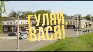 Лучшая Кинокомедия этого года