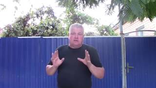 путешествие Азов 2018