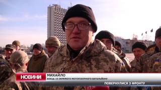 Із АТО до Сум повернулися бійці 15-го мотопіхотного батальйону