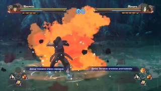 Прохождение NARUTO SHIPPUDEN Ultimate Ninja STORM 4 - Те кто знает все (Хаширама против Мадары)