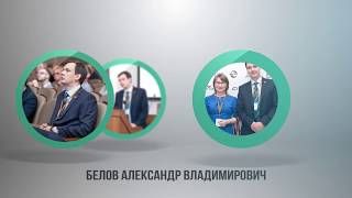 ОДД в условиях автоматизации управления автомобилями