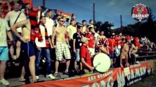 Ультрас Самбір. Сезон 2013 | Ultras Sambor. Season 2013