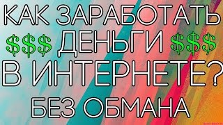 09 Выбор Тематики Канала / Правильный Анализ Ниши в Ютуб  Матвей Панда