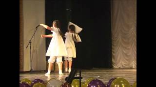 Танец "Сон",  Лера & Лиза (Гавасти)