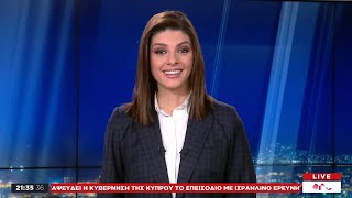 One News Weekend – 15/12/19