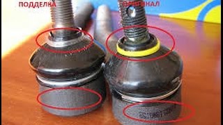 При покупке новых наконечников рулевой тяги что нужно сделать на ВАЗ 2115,2114,2113,2199,2109,2108