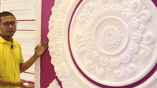 Best price Design Making building products gypsum manufacturers has been serving all desing