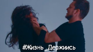 Социальный ролик "Насилие в семье"