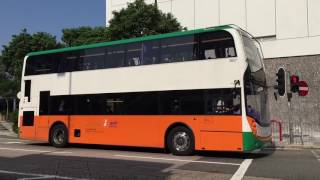 新巴亞歷山大丹尼士Enviro400。