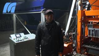 Отзывы о работе Максимал в Абакане. Вибропресс и бетонный завод