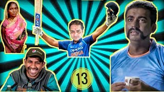 Dank Indian Memes | Bablu Phatak on Pakistan | MemeTV | #dankindianmemes #indianmemes