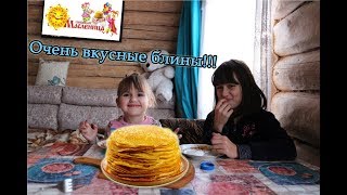 БЛИНЫ. Тесто для блинов за 3 минуты. БЫСТРО и ОЧЕНЬ вкусно!