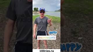 ПАША безУМНЫЙ Новые Видео 16 июня 2019