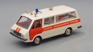 РАФ-22031 «Латвия» Скорая медицинская помощь | Тантал Агат Радон | Масштабные модели 1:43