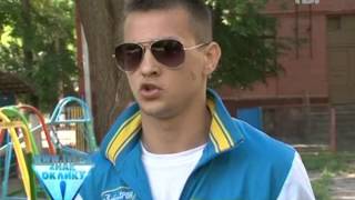 Коментар Вадима Тітушка (Румуна)