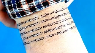 5 ИДЕИ ДЛЯ ШКОЛЫ / ШКОЛЬНЫЕ ЛАЙФХАКИ