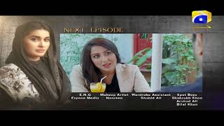 KHAN - Episode 30 Teaser | Har Pal Geo