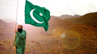 Yeh Watan  Tumhara Hai - Junaid Jamshed version