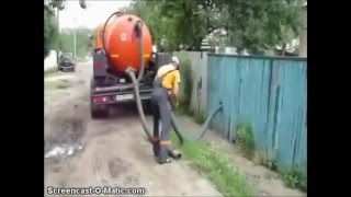 ГОВНОВОЗ