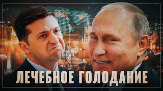 Что завтра есть будете? Украинцы, признайтесь, государственность - это не ваше…