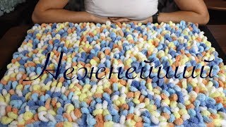 Мягкий коврик для ванной из Alize Puffy ручная работа легко и быстро