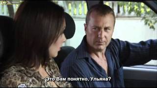 Мой грех (2011) SATRip (sub)