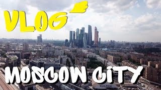 Москва слезам не верит) Киевский вокзал. Moscow city
