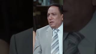 عطية أبو الرجولة ???? فيلم بوبوس #عادل_امام