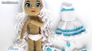 Амигуруми: схема Куклы Снежинки. Игрушки вязанные крючком. Free crochet patterns.