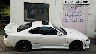 1999年製 ニッサンS15シルビア 中古車鑑定団　Light