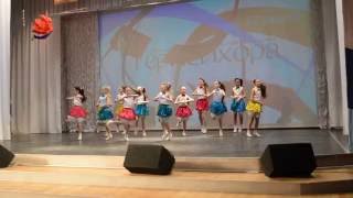 Эстрадный танец "Замечательный сосед"