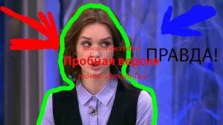 откровенные фото с Дианой Шурыгиной . Шурыгина