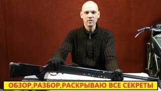 Хатсан 150,Hatsan 150 Torpedo  Почти как настоящая винтовка. Ремонт старого ветерана.