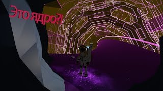 [Кратко и четко] Astroneer. Странный камень/инопланетные станции. Зачем и для чего.