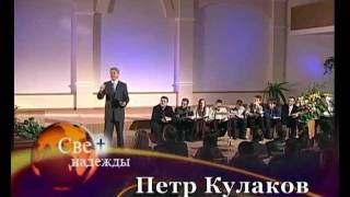 Ученики или фанаты