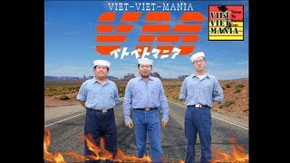 ナム戦サバゲ初心者スナッチ大作戦！ベトベトマニアVol.グランド・ツアー