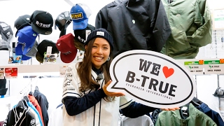 エバーグリーン・B-TRUE（ビートゥルー）アイテムをぺルビー貴子が紹介（フィッシングショー2017）