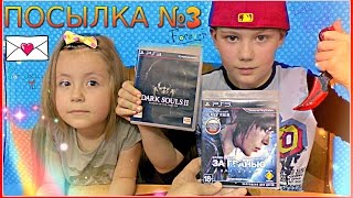 ПОСЫЛКА ОТ ПОДПИСЧИКОВ №3 НОЖ CSGO , Диски PS3 [ КАНАЛ МЫСЛЯ ГЕЙМИТСЯ ]